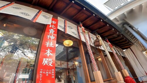 市比賣神社