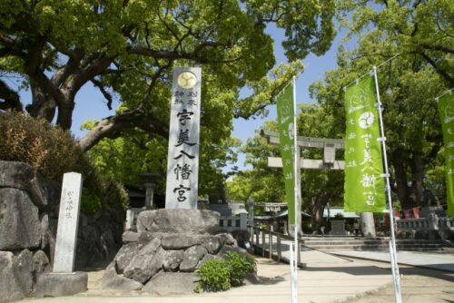 宇美八幡宮
