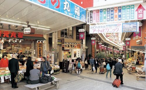 熱海平和通り商店街