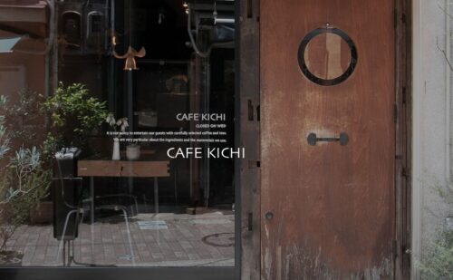 CAFE KICHI