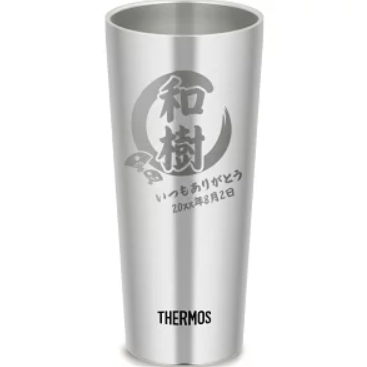 夏でも冬でも使える！サーモスの名入れタンブラー