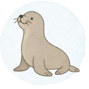 アシカ