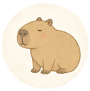 おしゃべりカピバラ