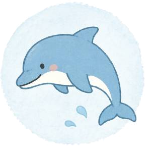イルカ