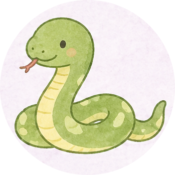 ヘビ