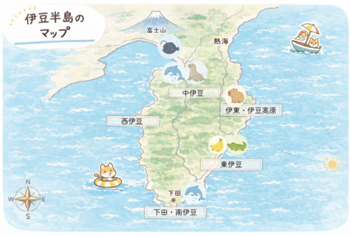 伊豆の水族館・動物スポットの位置