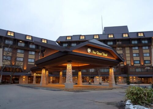 草津ナウリゾートホテル