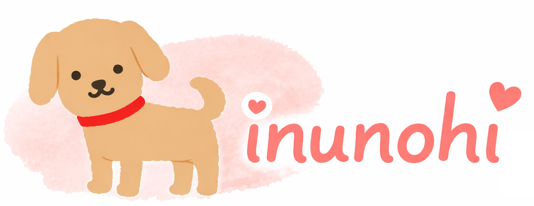 戌の日の安産祈願