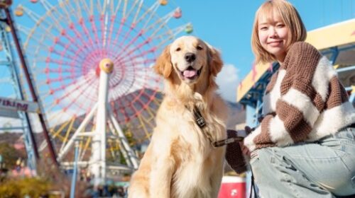 那須ハイランドパーク