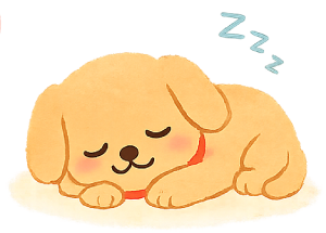 眠っているのひちゃん