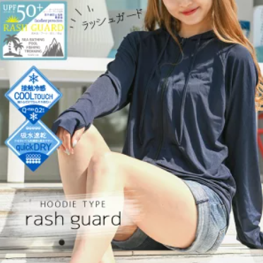 妊婦さん向けらラッシュガード｜普段使い重視