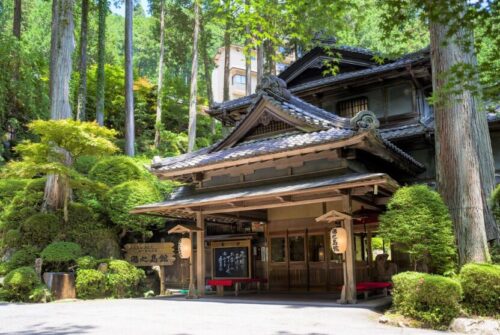 湯之島館