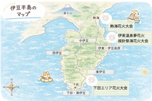 伊豆の花火大会マップ