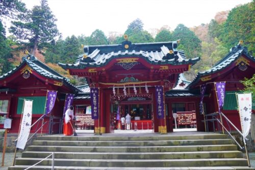 箱根神社での安産祈願