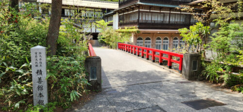 四万温泉は妊婦さんが過ごしやすい温泉地