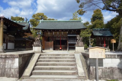 わら天神(敷地神社)について