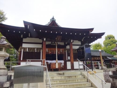 敷地神社(わら天神)