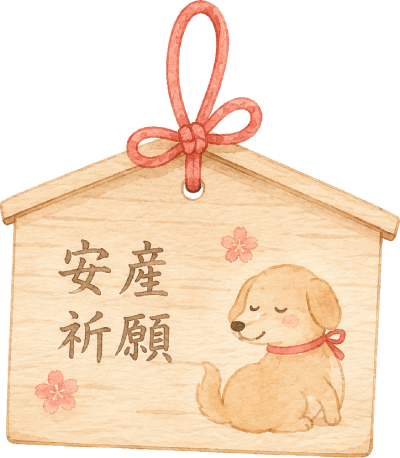 絵馬