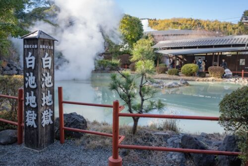 別府温泉で妊婦さんにおすすめの観光スポット