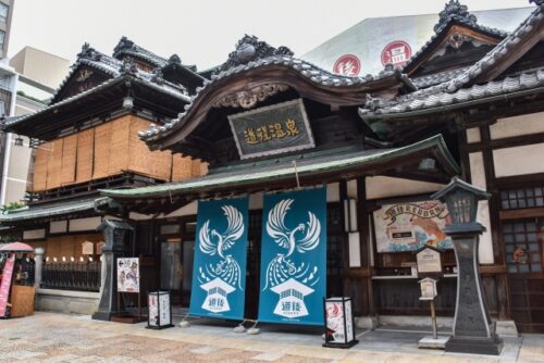 道後温泉は妊婦さんが安心して過ごせる温泉地