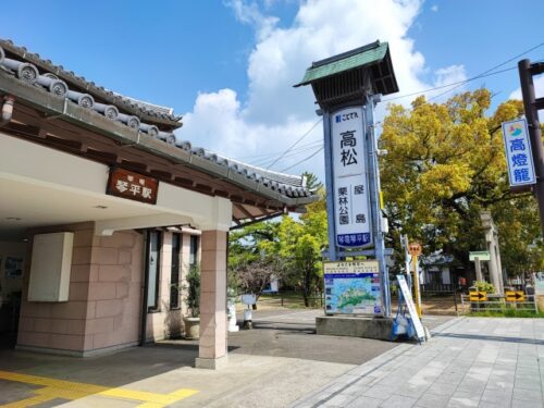 香川県は妊婦さんも楽しめる