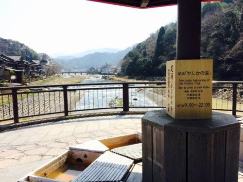 三朝温泉は妊婦さんも楽しめる