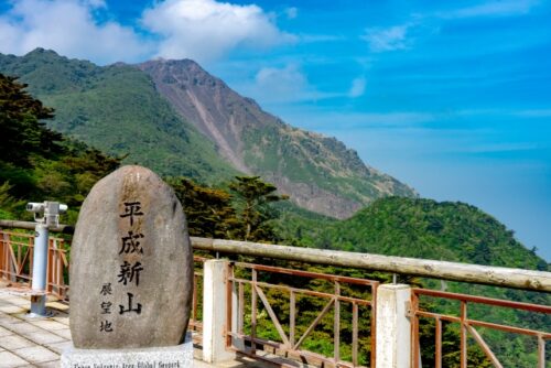 雲仙ロープウェイ・仁田峠