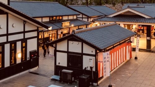 桜の馬場 城彩苑
