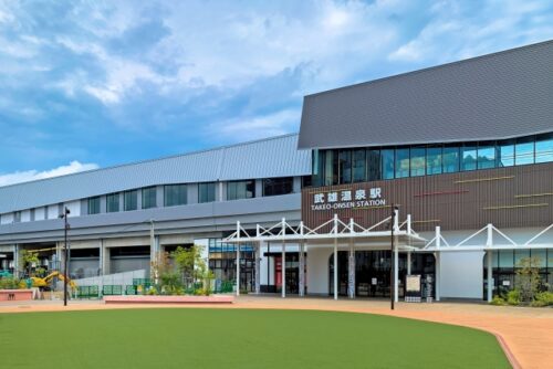 武雄温泉で妊婦さんにおすすめの観光スポット